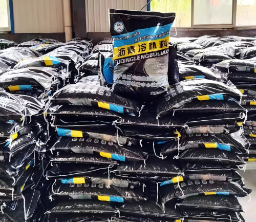 丛台沥青冷补料