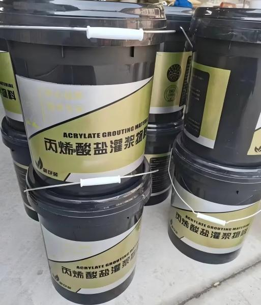 丛台丙烯酸盐灌浆料